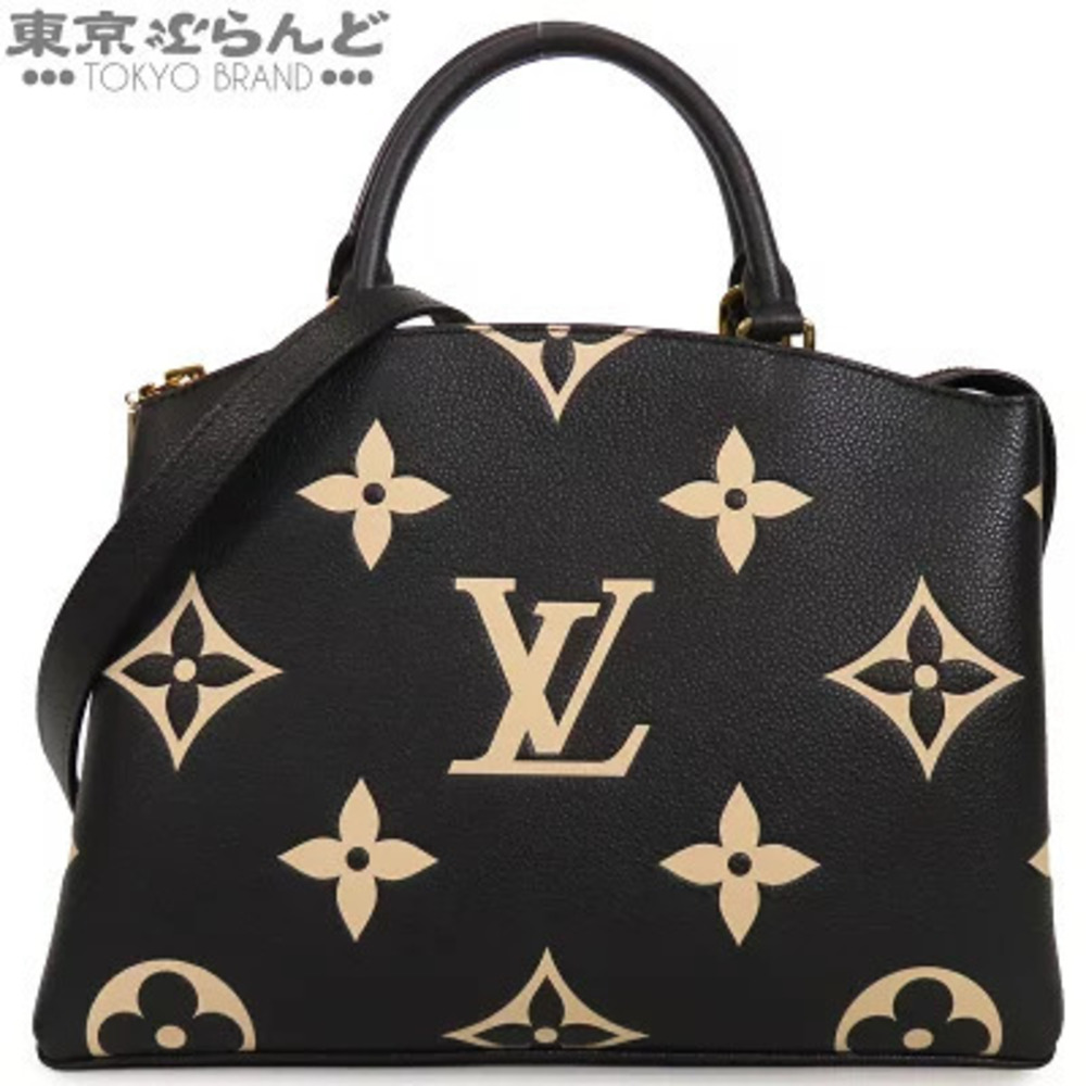 Louis Vuitton Palais Monogram Empreinte Handbag Shoulder Bag Black Beige